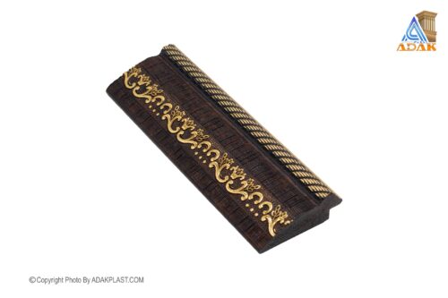 AP556-356GT - قاب عکس ۵ سانت - قاب عکس ۵ سانت روگرد - قاب عکس رنگ قهوه ای طلایی - قاب عکس روگرد رنگ قهوه ای طلایی - قاب عکس پی وی سی - قاب عکس نیومدرن - قاب عکس روگرد گلدار -